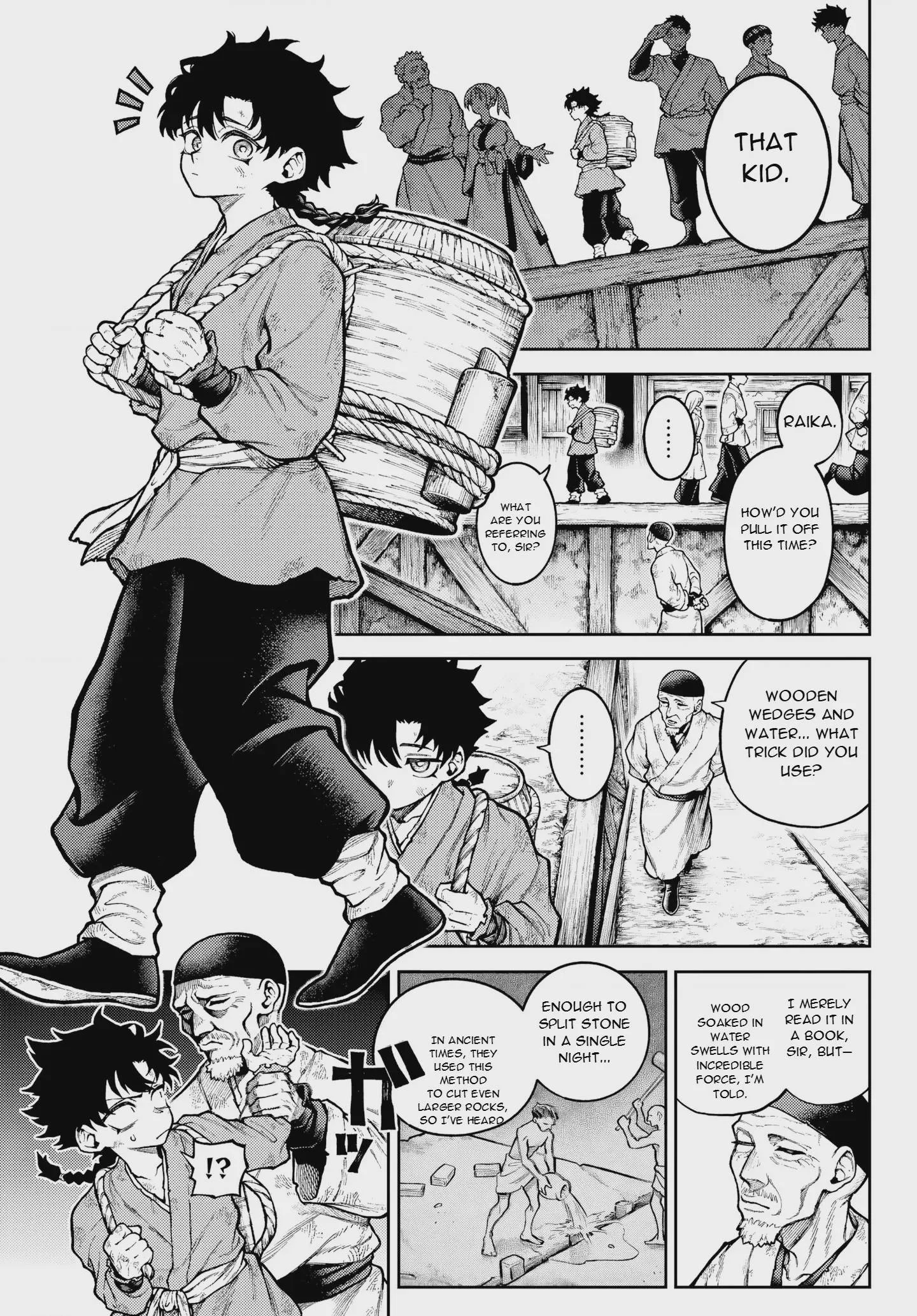 Sensen Senki, chapter 1, page 4