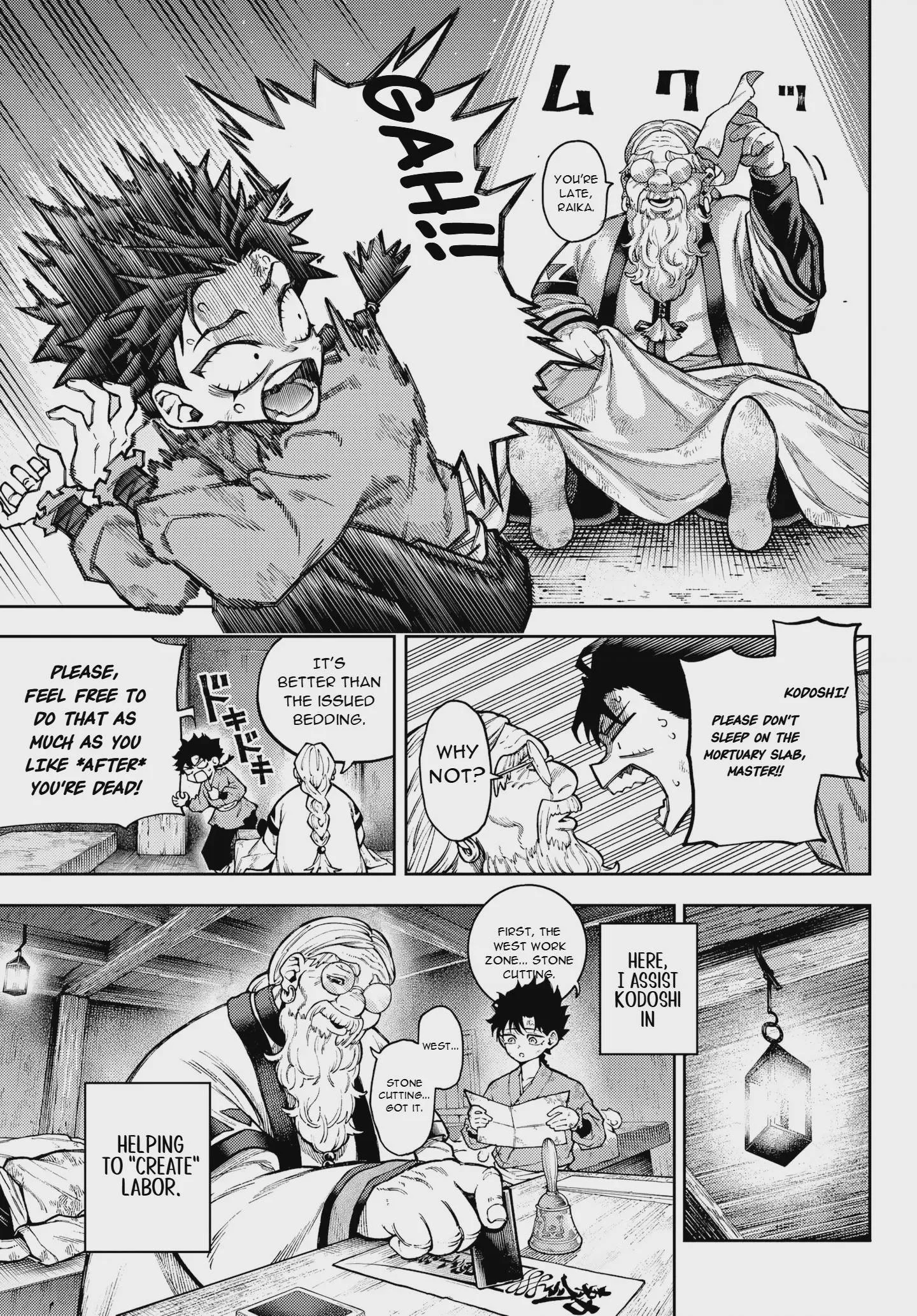 Sensen Senki, chapter 1, page 11