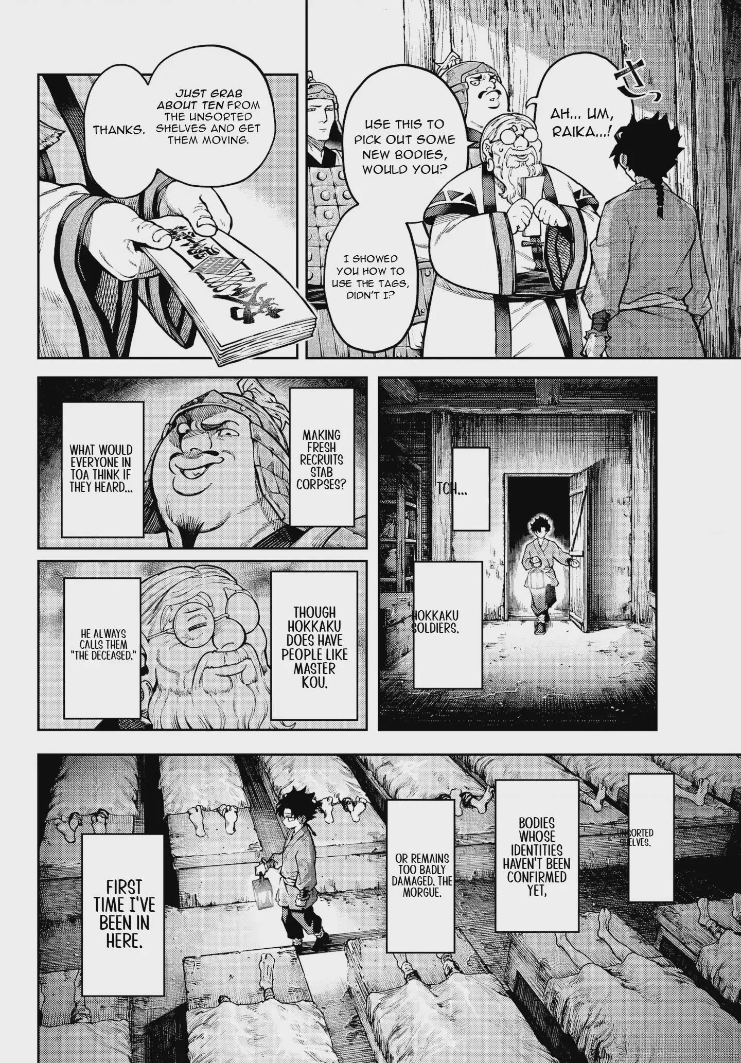Sensen Senki, chapter 1, page 16
