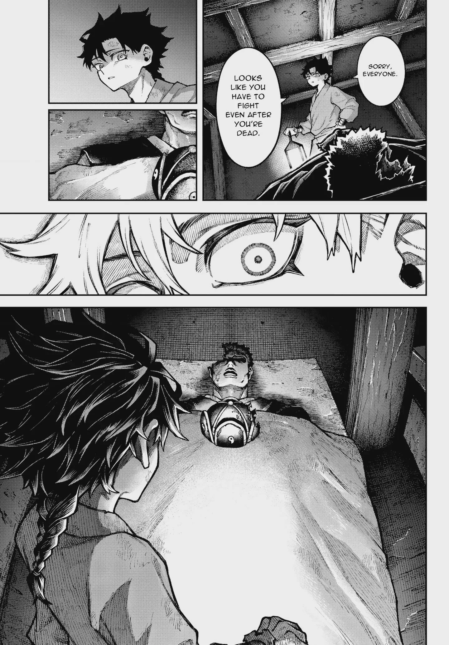 Sensen Senki, chapter 1, page 17