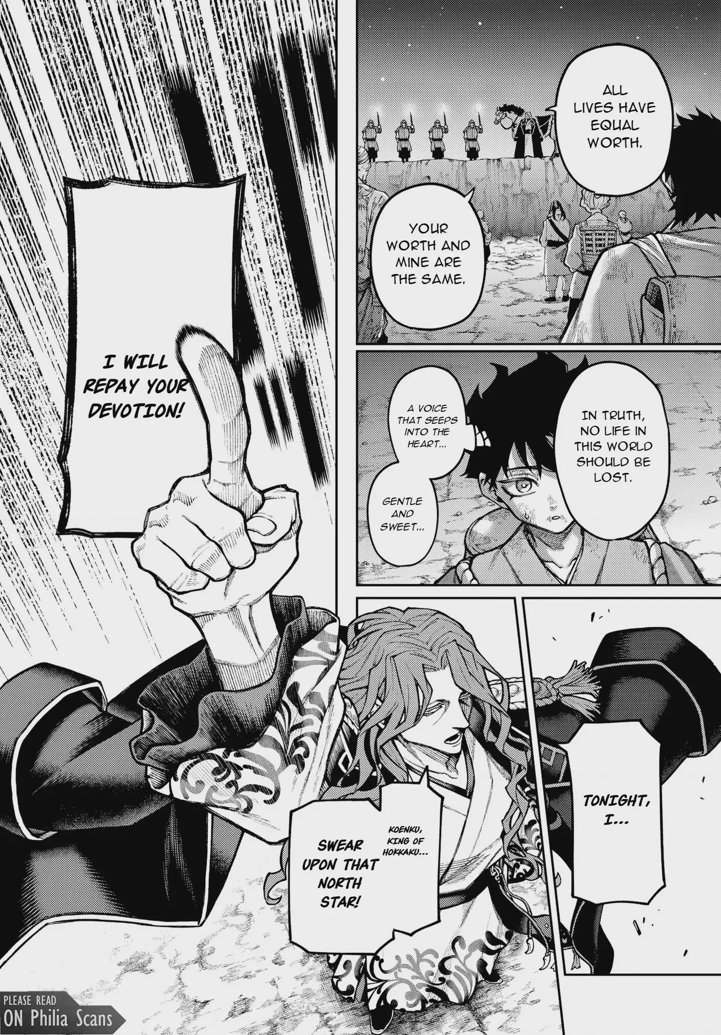 Sensen Senki, chapter 1, page 26