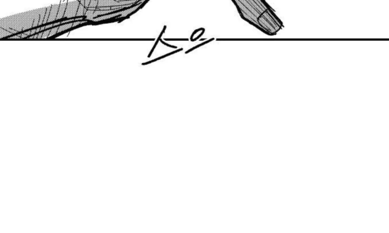Warrior Kariel, chapter 49, page 60