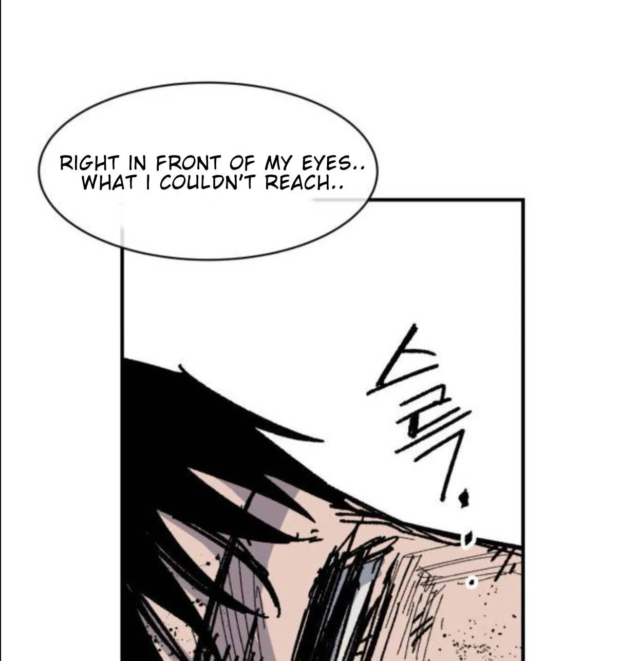 Warrior Kariel, chapter 49, page 87