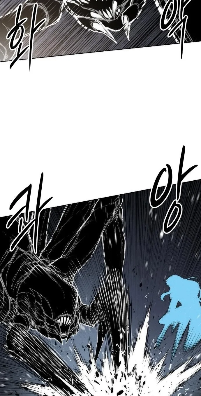 Colorist, chapter 41, page 12
