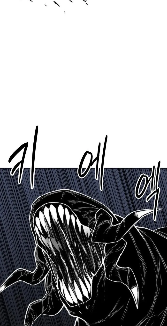 Colorist, chapter 41, page 87