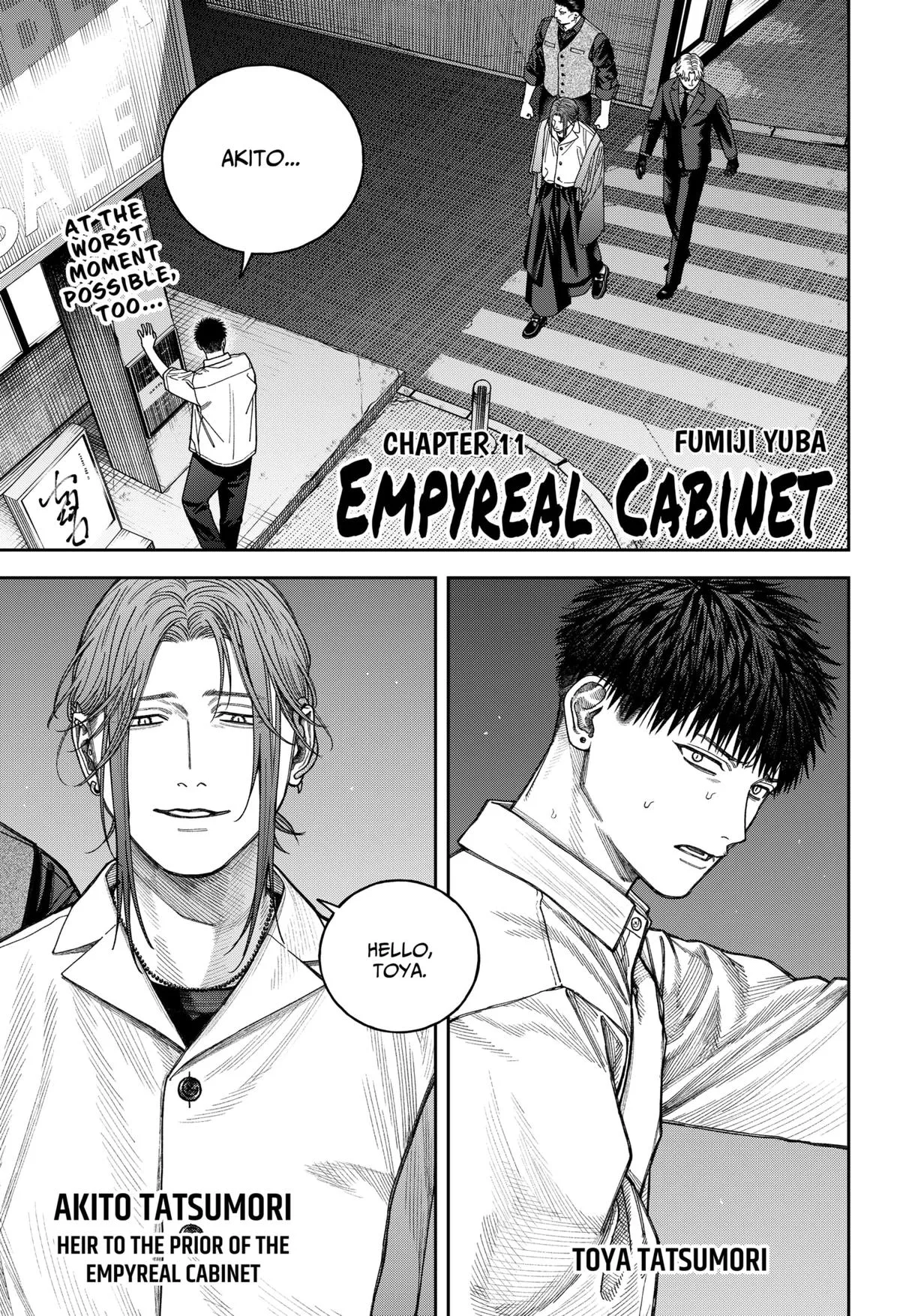 Empyreal Cabinet, chapter 11, page 2