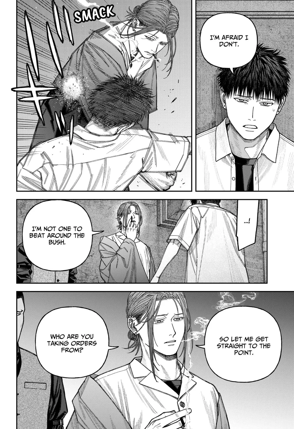 Empyreal Cabinet, chapter 11, page 9