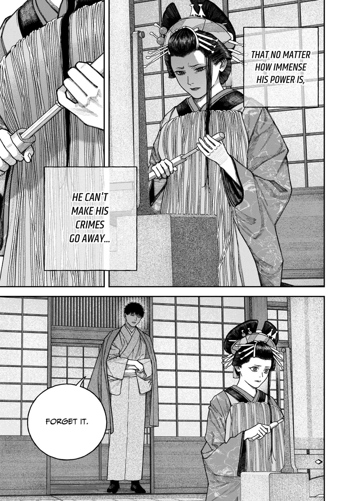 Empyreal Cabinet, chapter 12, page 6