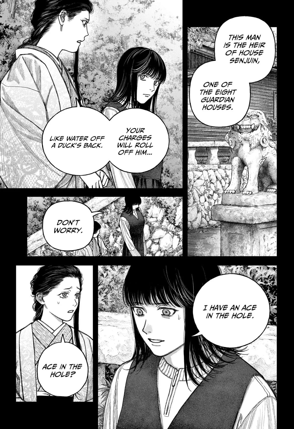 Empyreal Cabinet, chapter 12, page 12