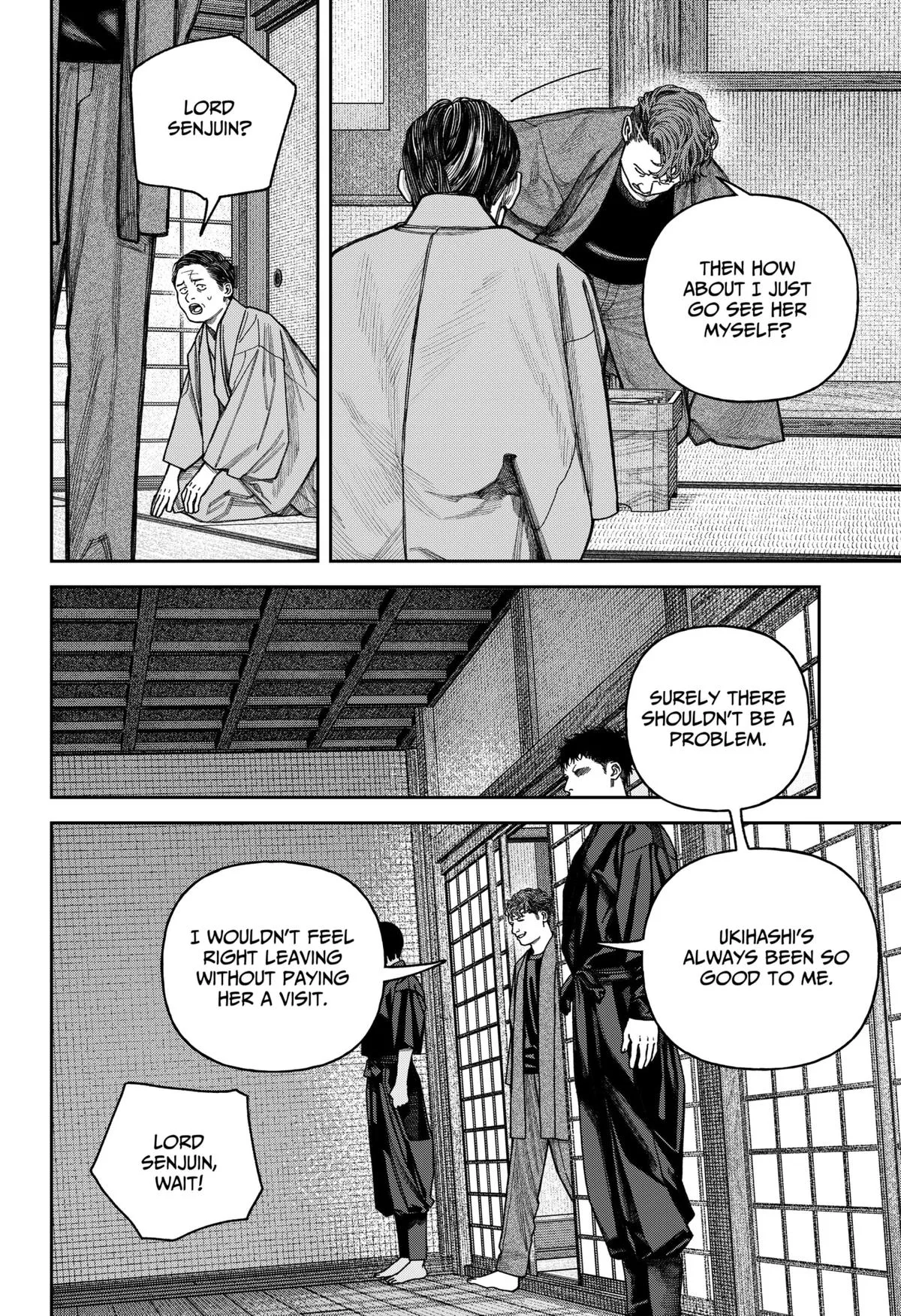 Empyreal Cabinet, chapter 13, page 5