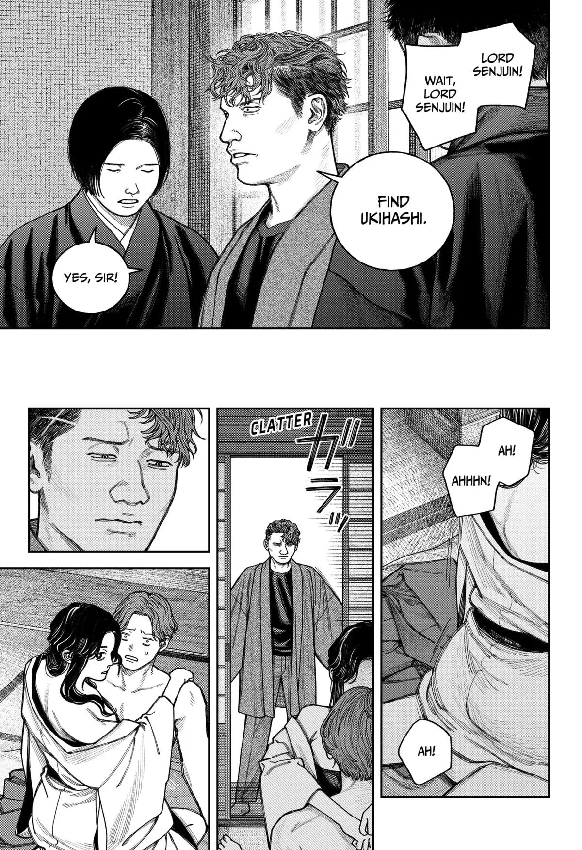 Empyreal Cabinet, chapter 13, page 6