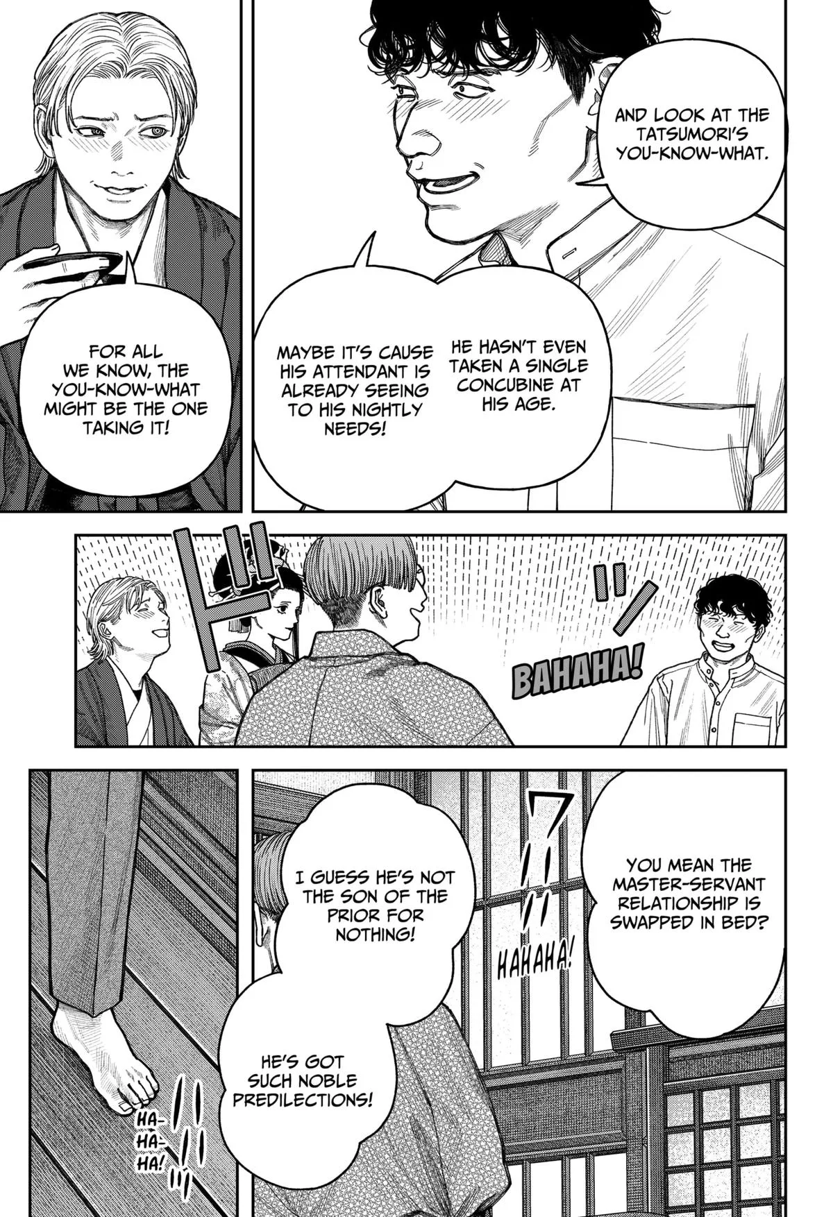 Empyreal Cabinet, chapter 13, page 12
