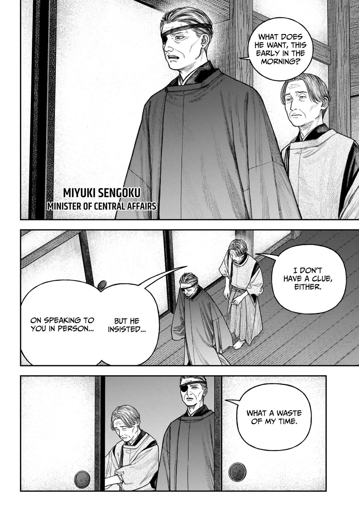 Empyreal Cabinet, chapter 14, page 3