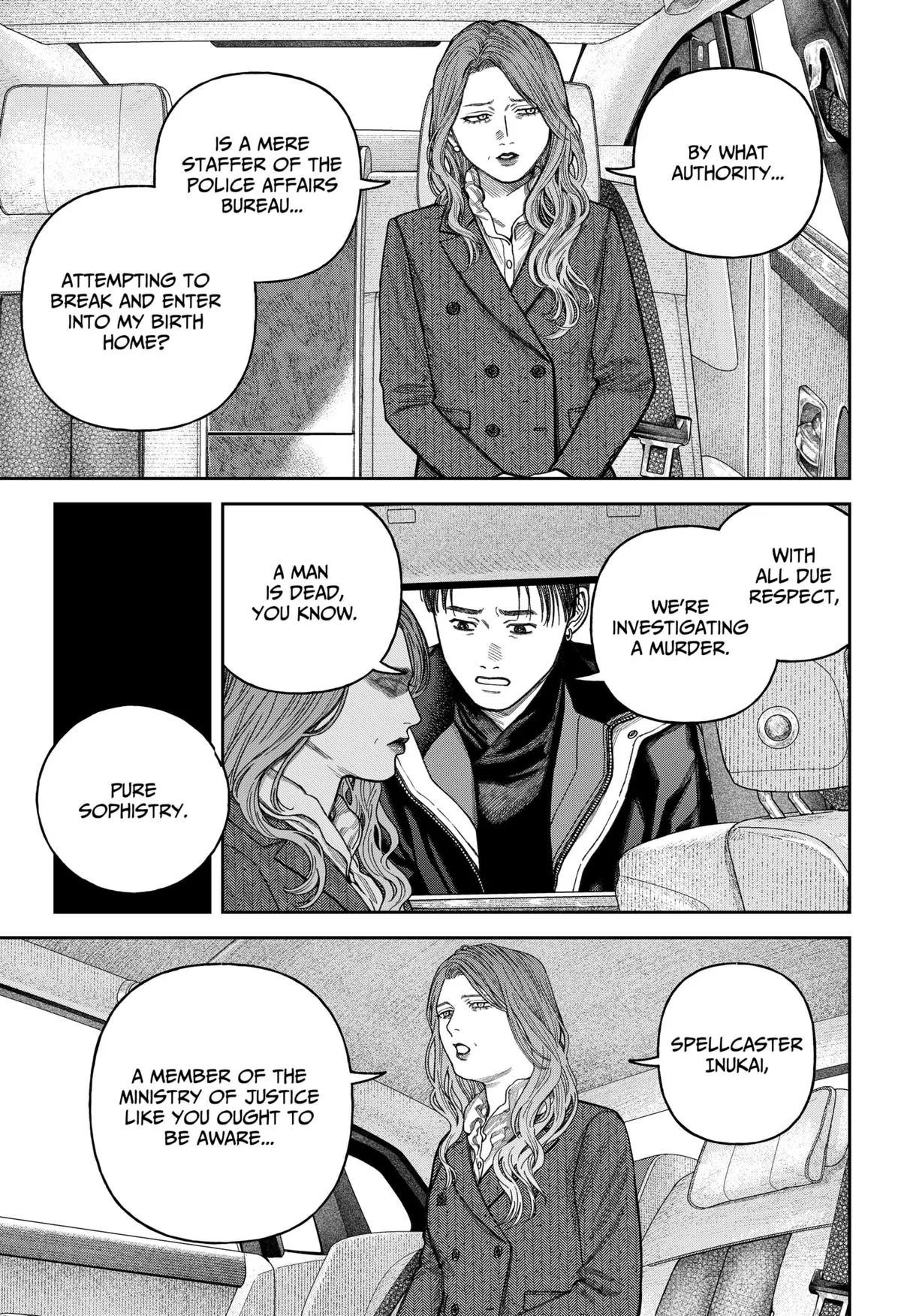 Empyreal Cabinet, chapter 14, page 16