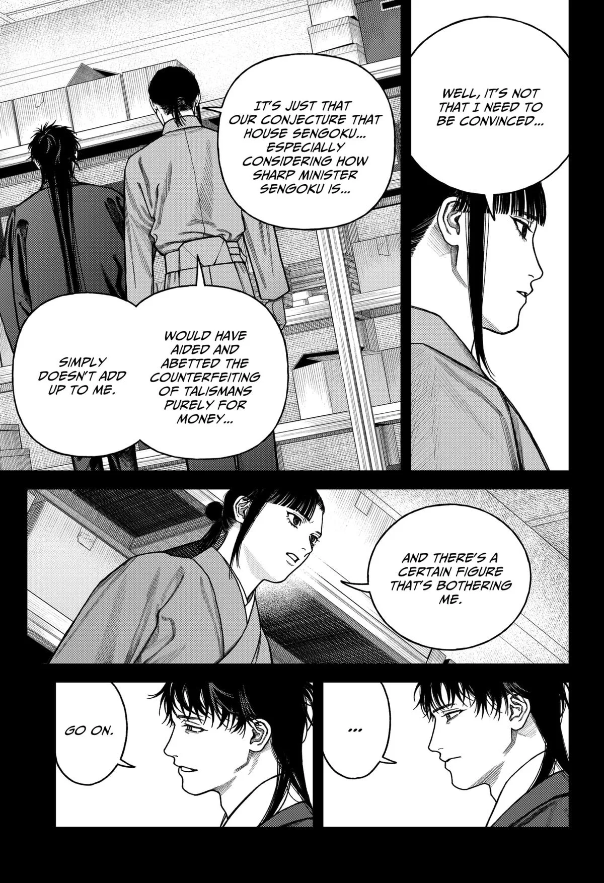 Empyreal Cabinet, chapter 15, page 14