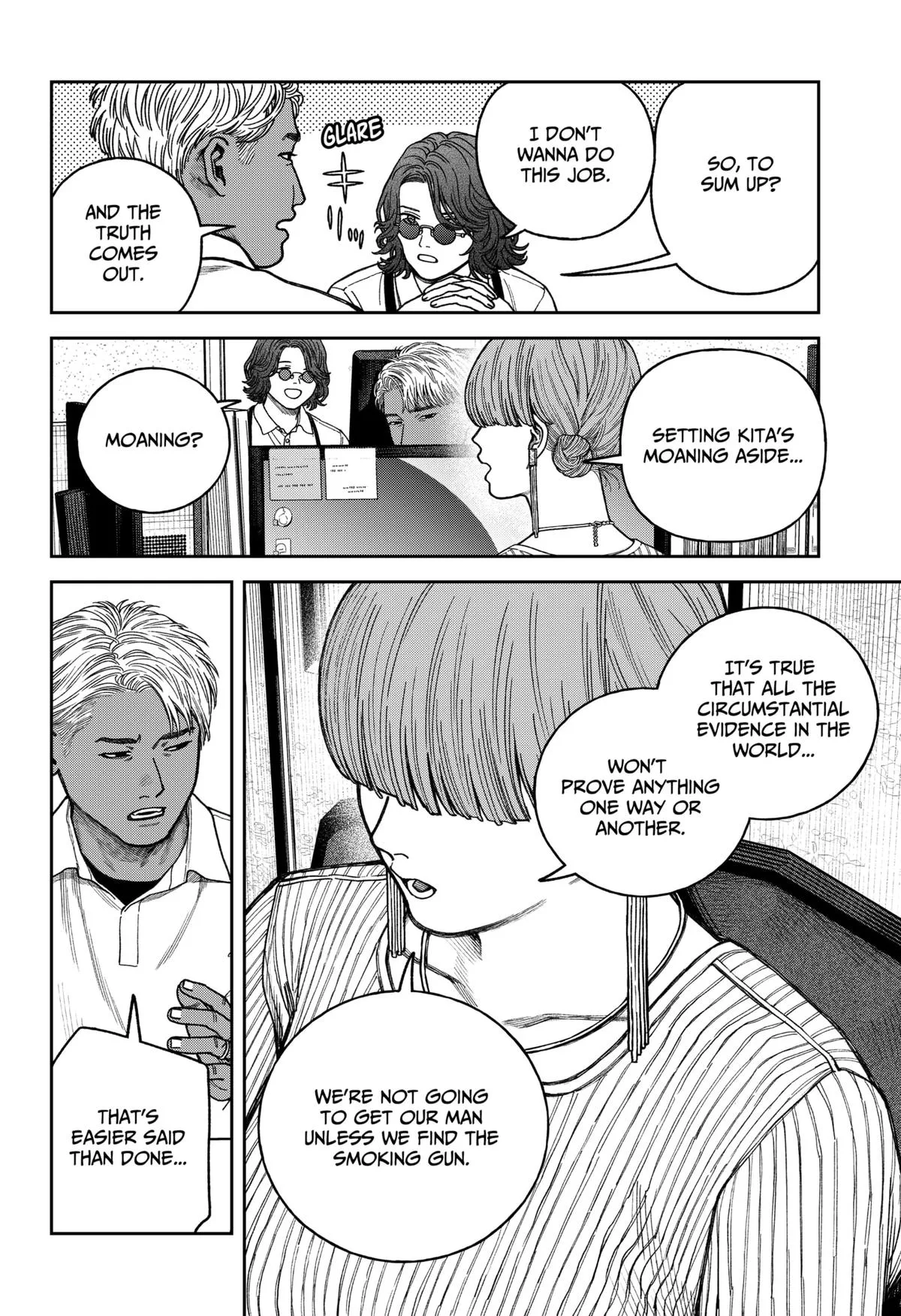 Empyreal Cabinet, chapter 15, page 23