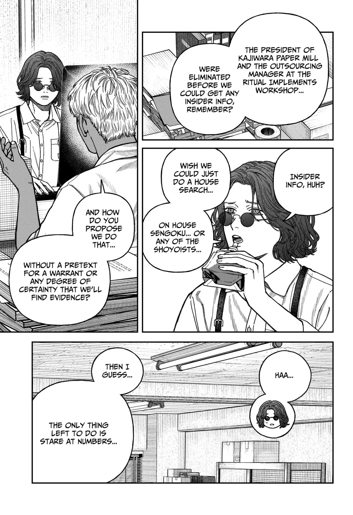 Empyreal Cabinet, chapter 15, page 24