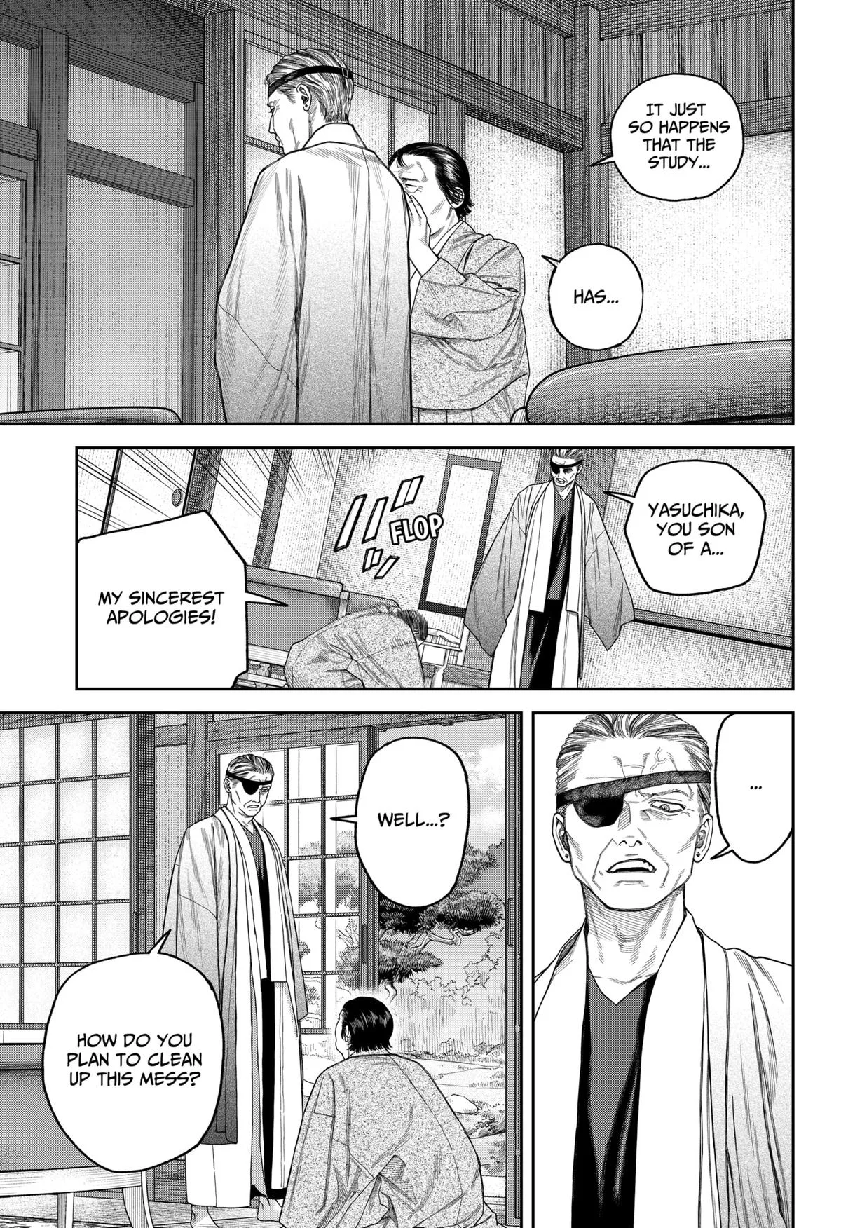 Empyreal Cabinet, chapter 17, page 42
