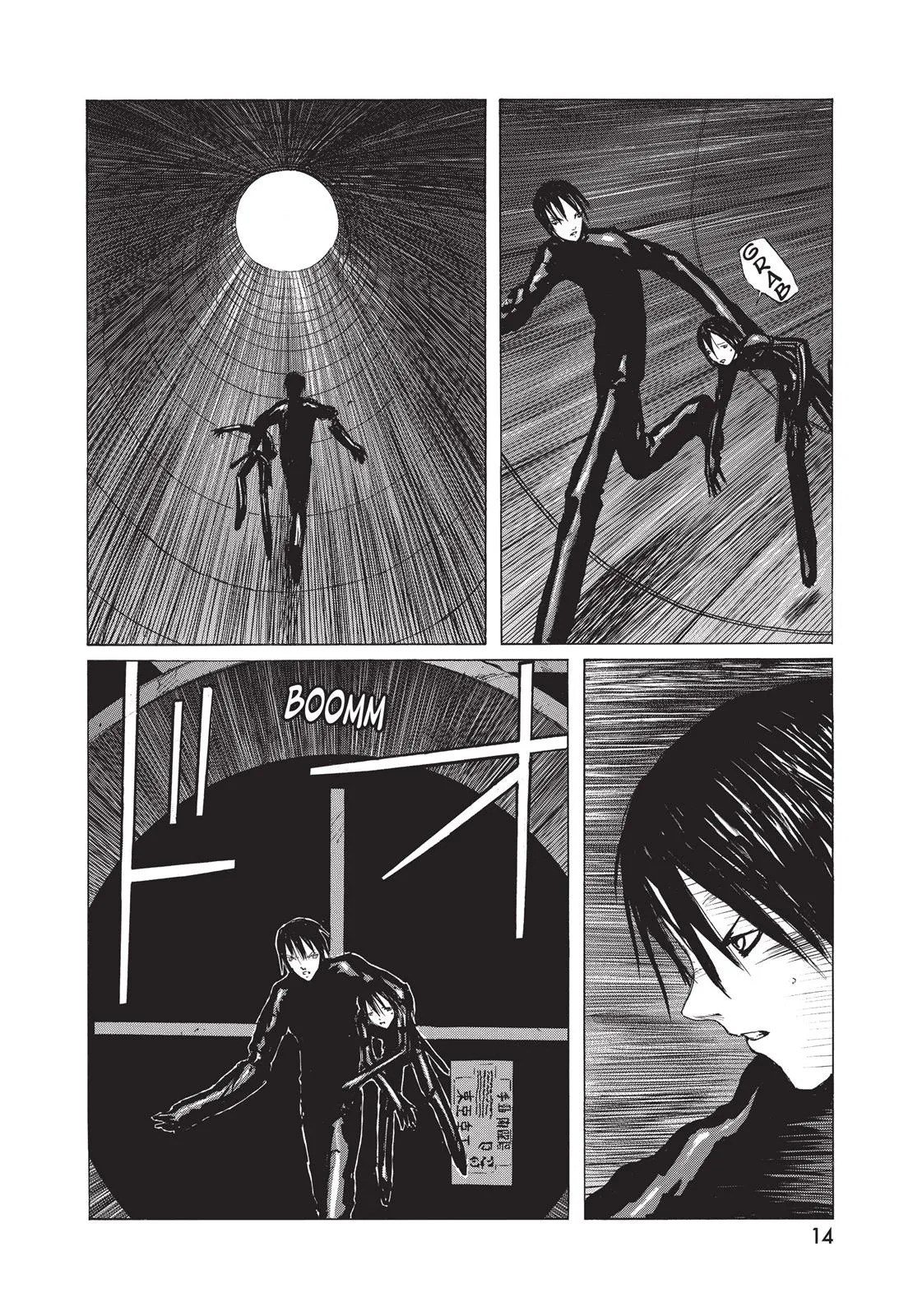 BLAME!, chapter 21, page 15