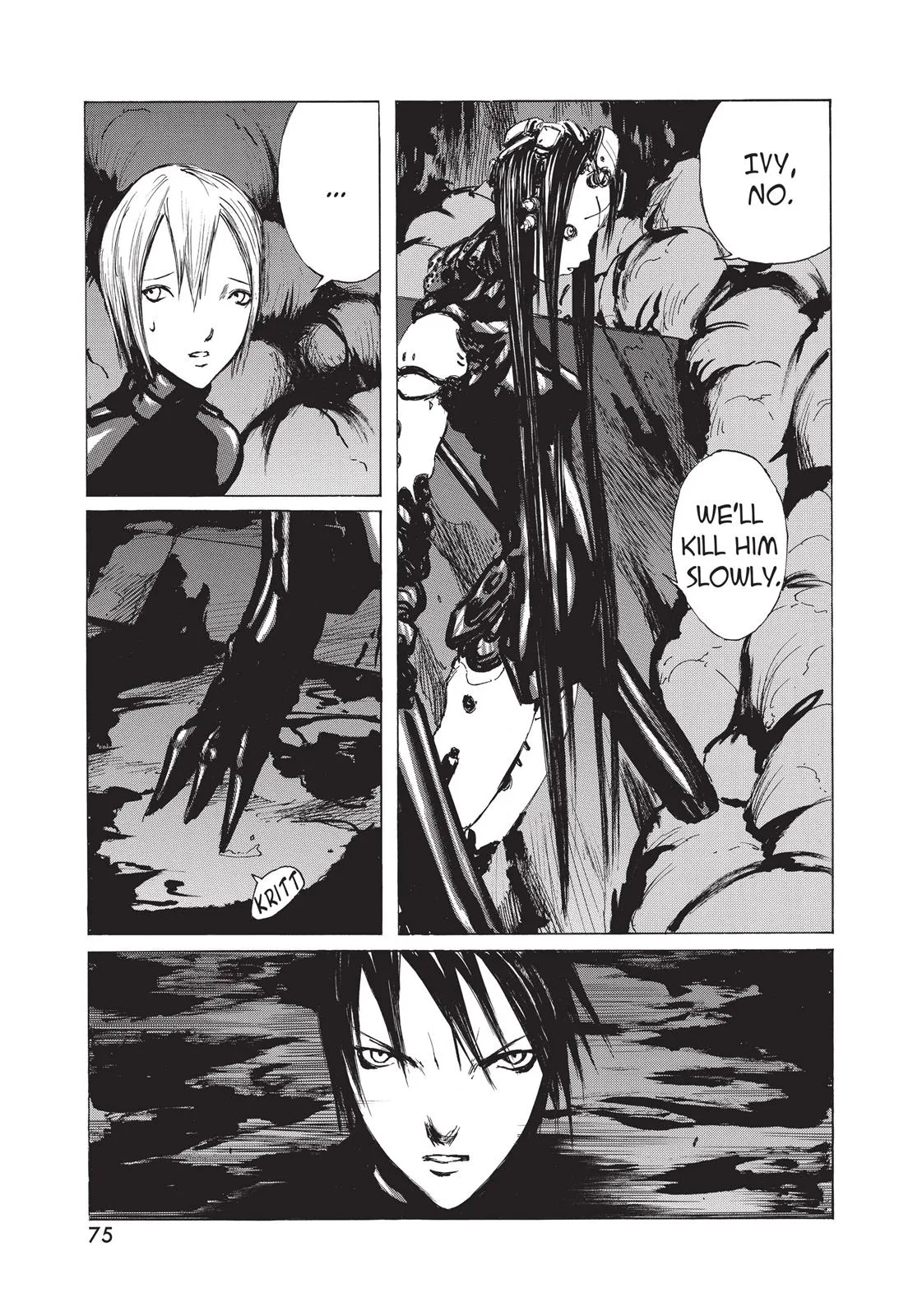 BLAME!, chapter 23, page 3