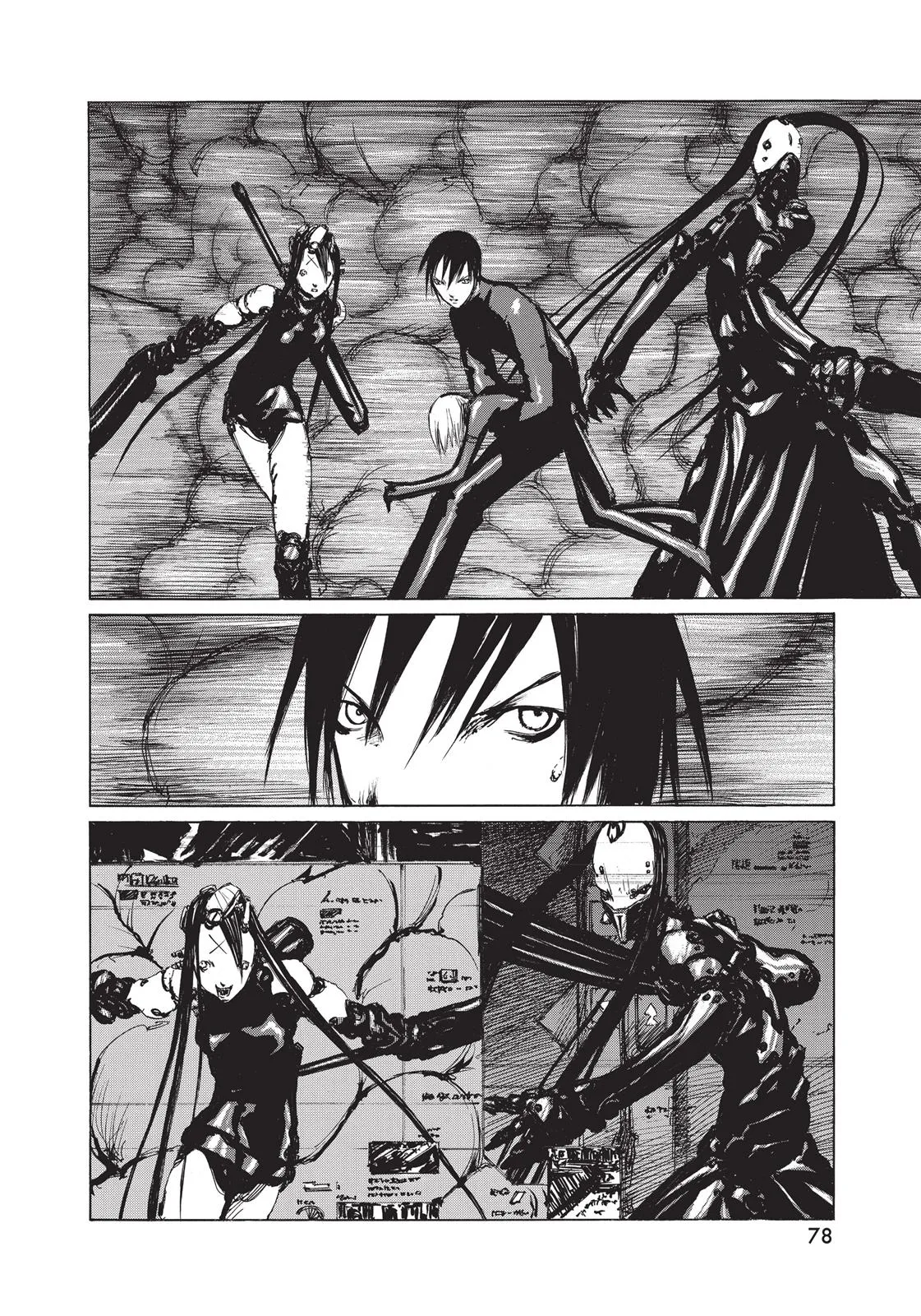 BLAME!, chapter 23, page 5