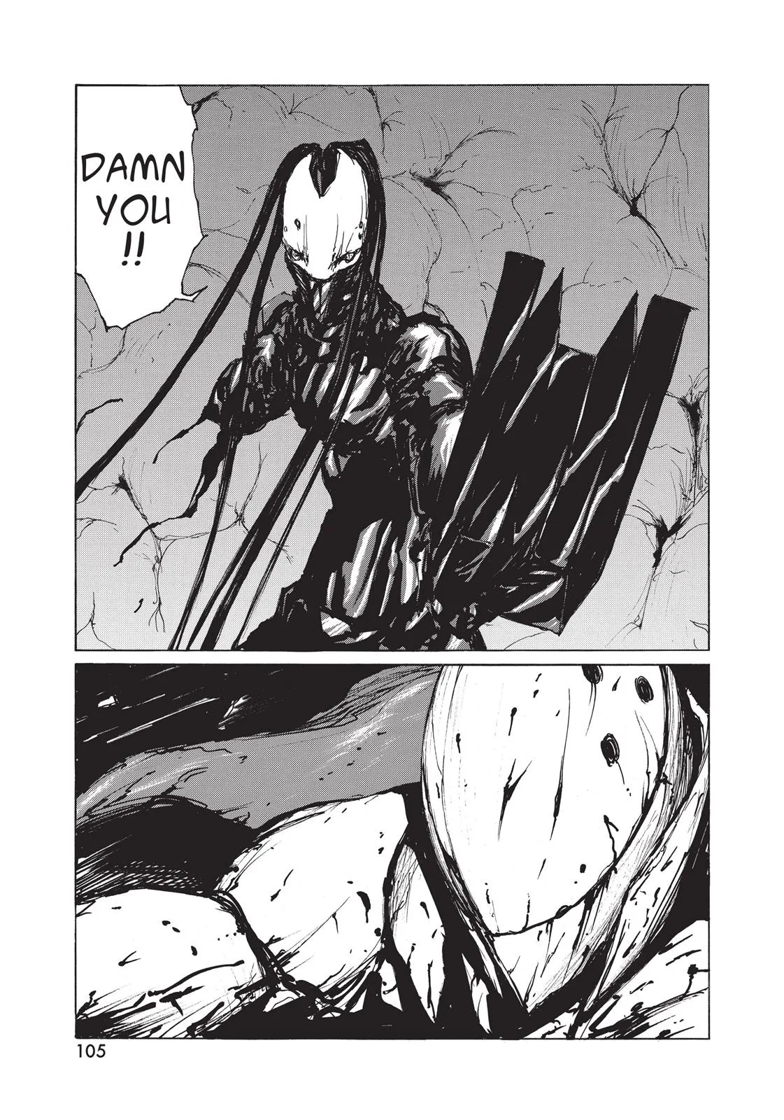 BLAME!, chapter 24, page 1