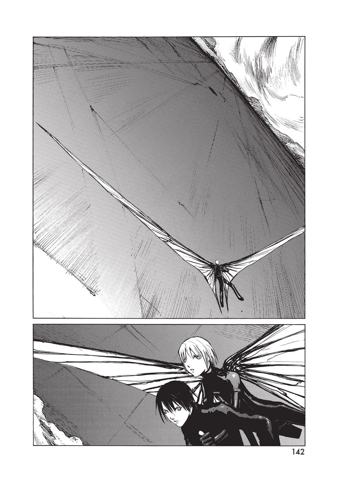 BLAME!, chapter 25, page 2