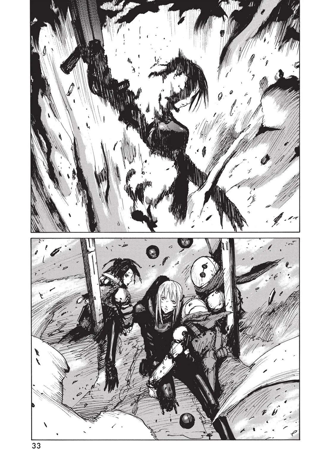 BLAME!, chapter 32, page 5