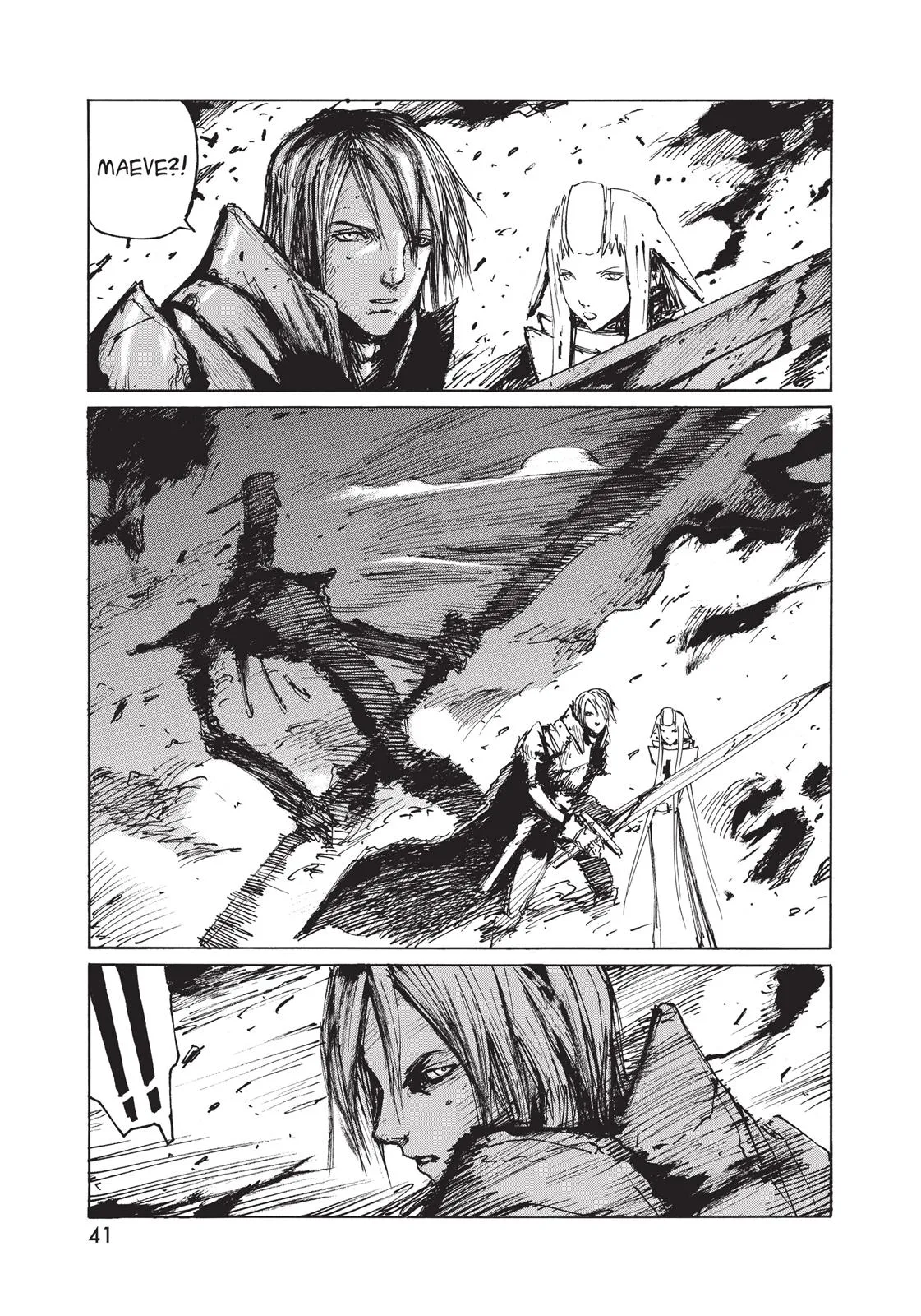 BLAME!, chapter 32, page 13