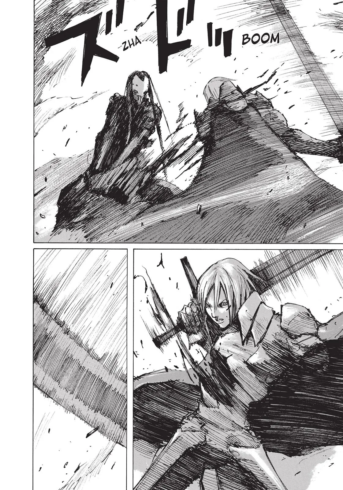 BLAME!, chapter 33, page 15