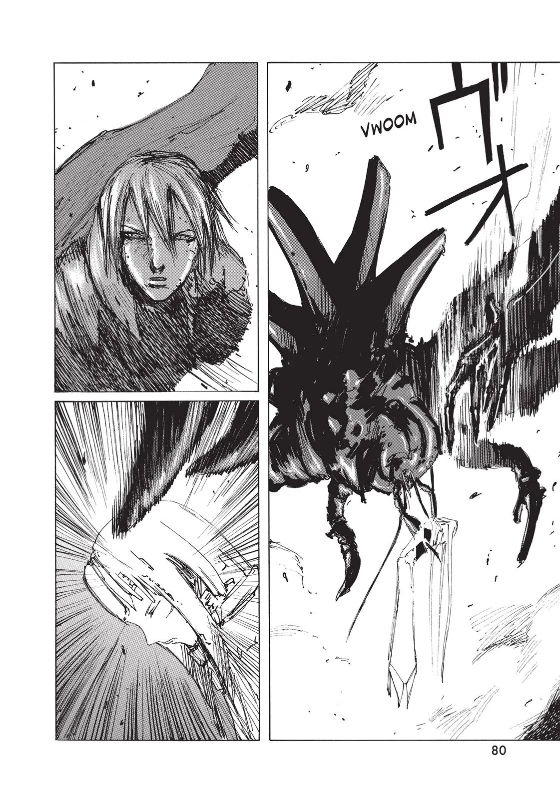 BLAME!, chapter 33, page 23