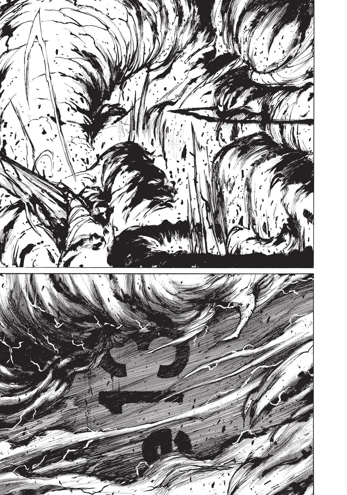 BLAME!, chapter 35, page 1