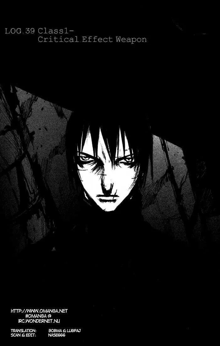 BLAME!, chapter 39, page 1
