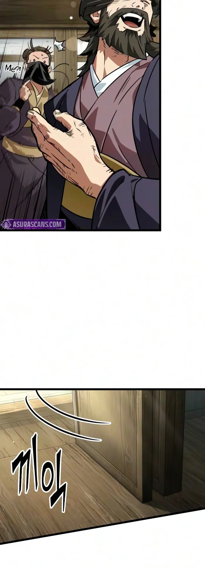 The Martial Genius Who Remembers Everything, chapter 22, page 12