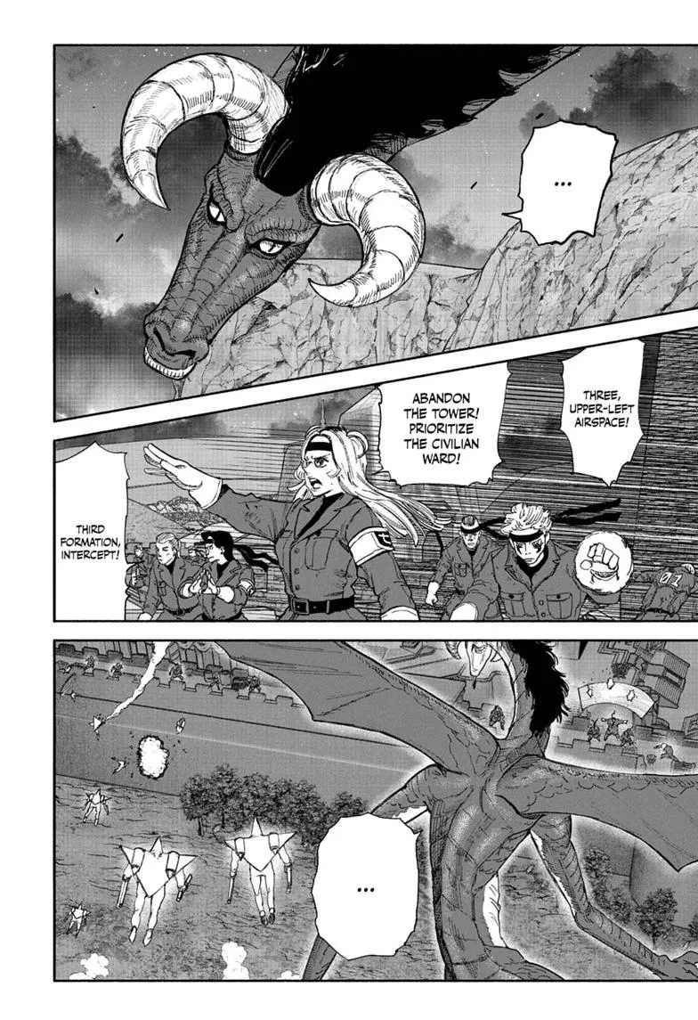 Choujin X, chapter 76, page 49