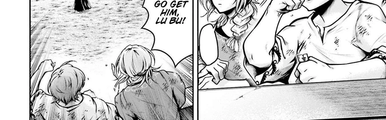 Record of Ragnarok: The Legend of Lu Bu, chapter 31, page 12