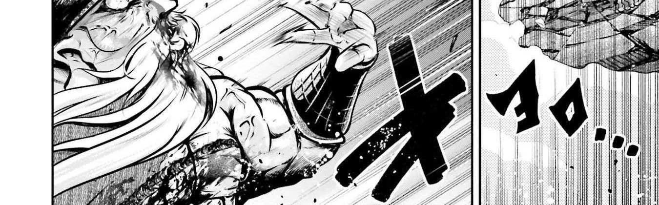 Record of Ragnarok: The Legend of Lu Bu, chapter 32, page 40