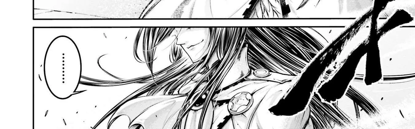 Record of Ragnarok: The Legend of Lu Bu, chapter 35, page 16