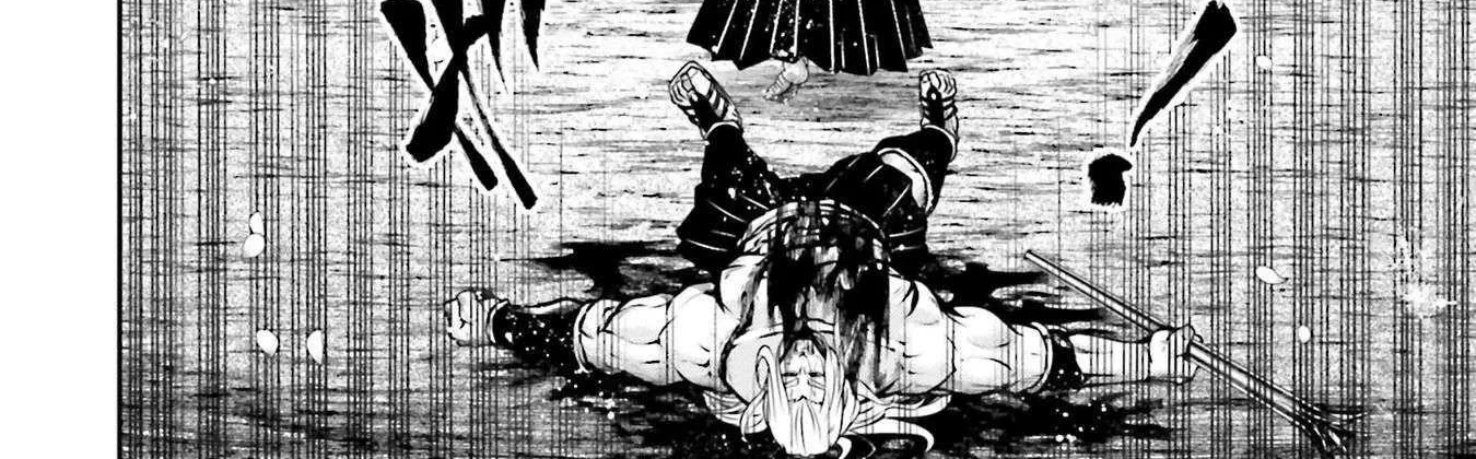 Record of Ragnarok: The Legend of Lu Bu, chapter 35, page 40