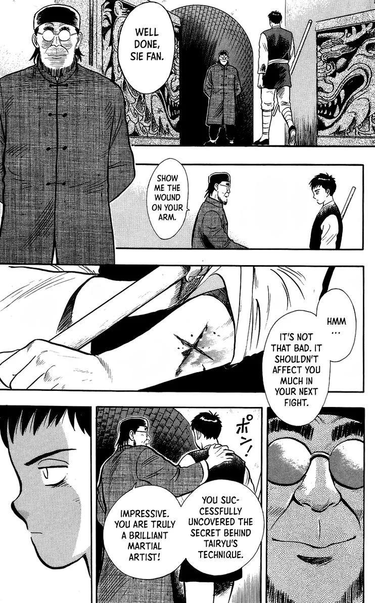 Tekken Chinmi, chapter 141, page 3