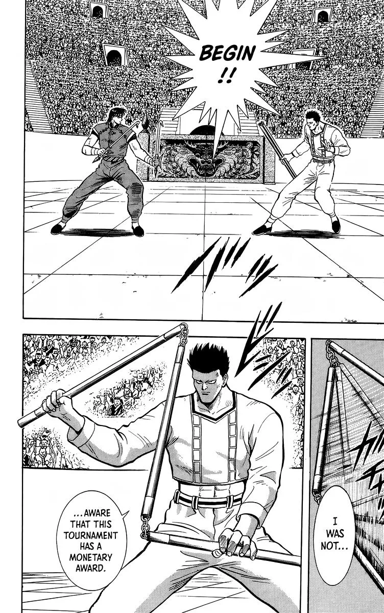 Tekken Chinmi, chapter 141, page 11