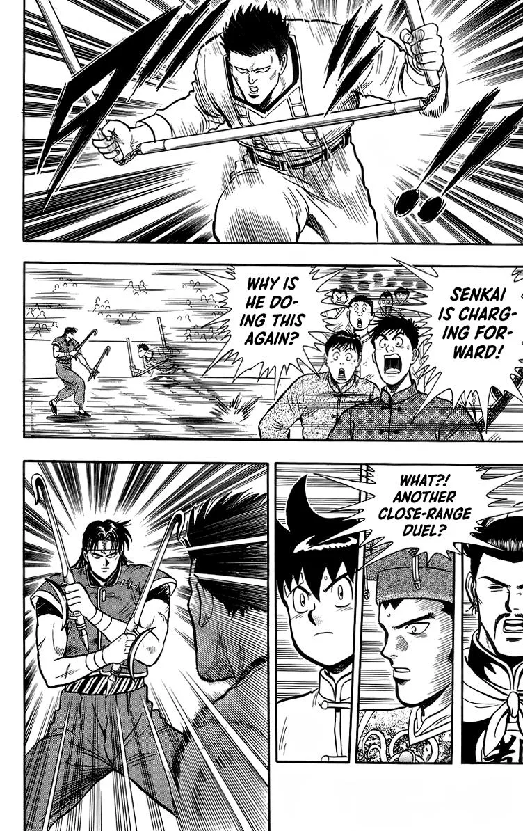 Tekken Chinmi, chapter 141, page 19