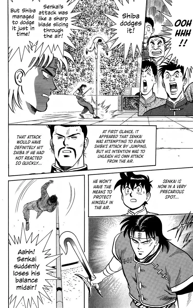 Tekken Chinmi, chapter 141, page 23