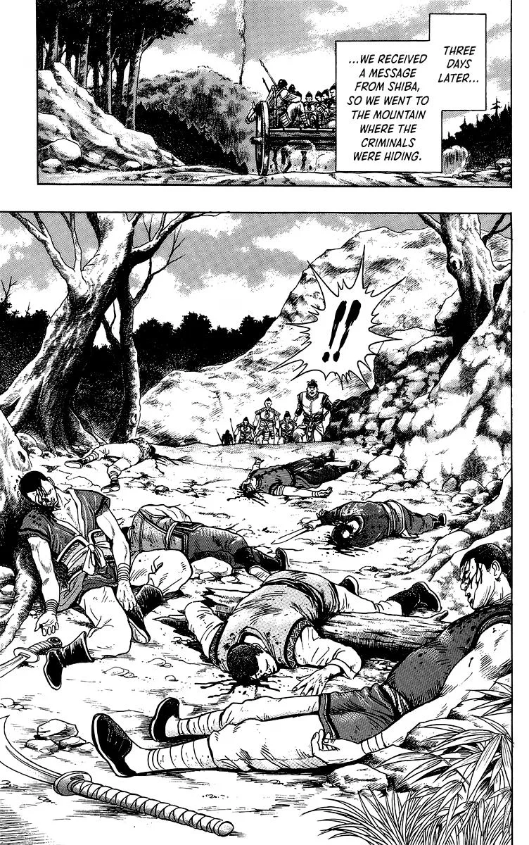 Tekken Chinmi, chapter 142, page 7