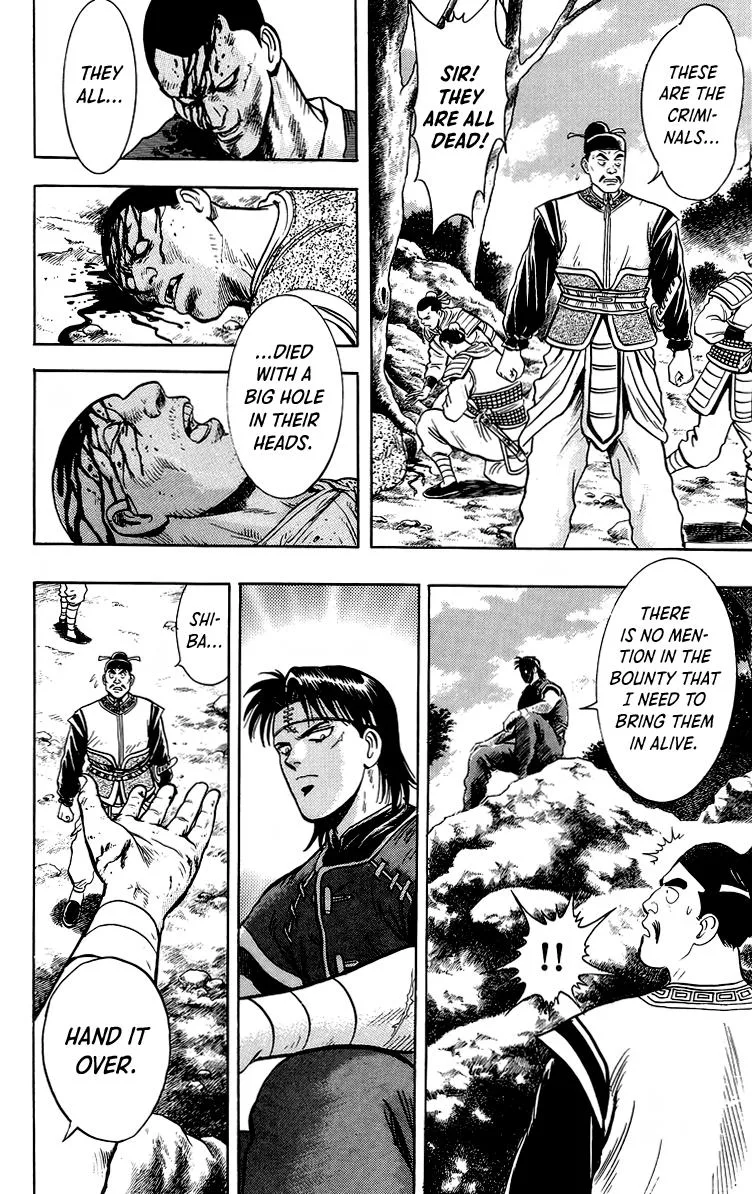 Tekken Chinmi, chapter 142, page 8