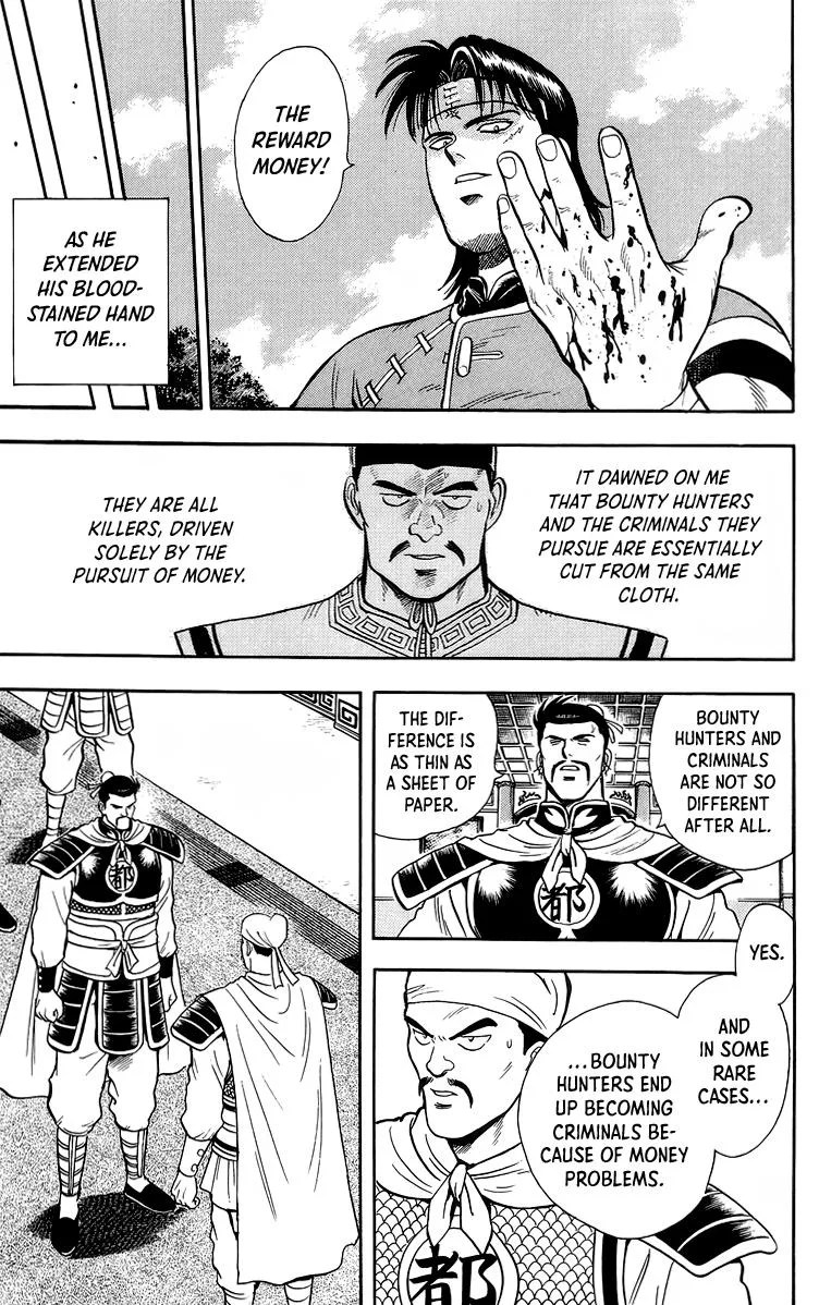 Tekken Chinmi, chapter 142, page 9