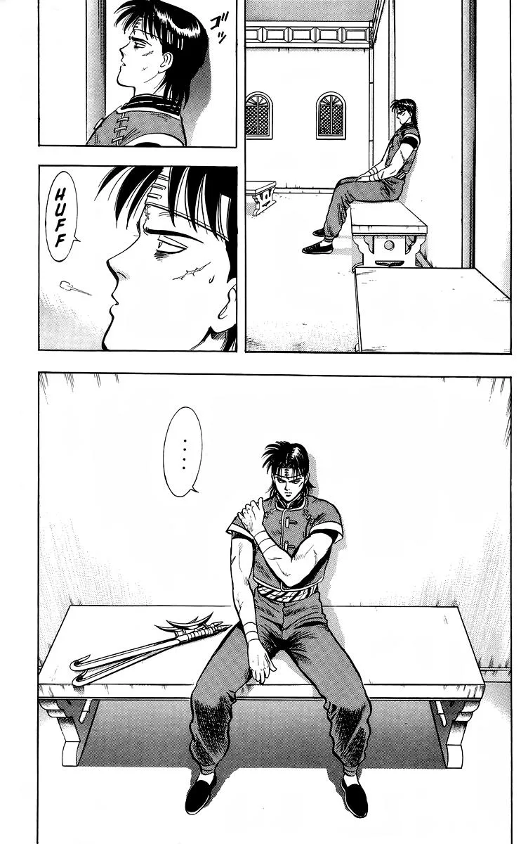 Tekken Chinmi, chapter 142, page 11