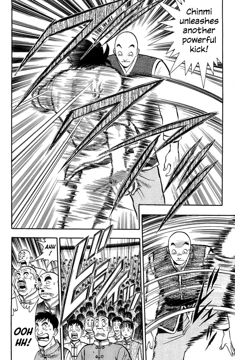 Tekken Chinmi, chapter 143, page 12