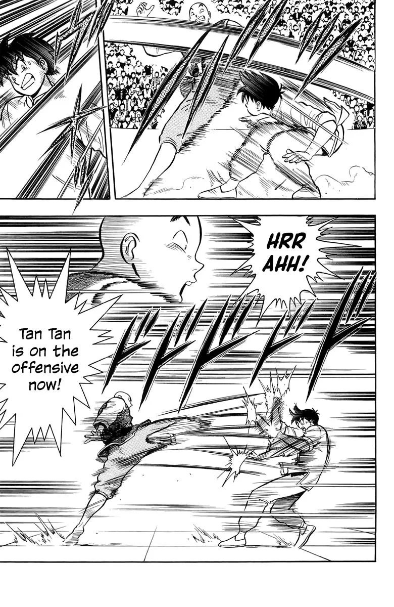 Tekken Chinmi, chapter 143, page 15