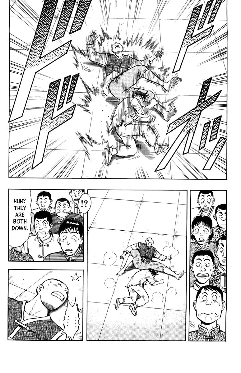 Tekken Chinmi, chapter 143, page 25